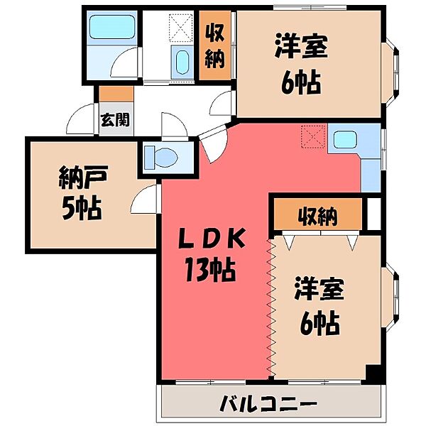 アルファーレジデンス簗瀬 ｜栃木県宇都宮市簗瀬3丁目(賃貸マンション3LDK・3階・67.84㎡)の写真 その2