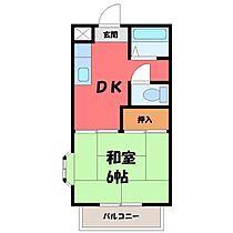 飯野ハイツ B棟  ｜ 栃木県宇都宮市城南3丁目（賃貸アパート1DK・2階・26.40㎡） その2