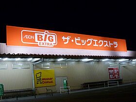 ドミールパストラル D  ｜ 栃木県さくら市氏家（賃貸アパート1LDK・2階・42.80㎡） その23