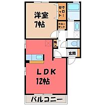 プレアデス・コート D  ｜ 栃木県宇都宮市上横田町（賃貸アパート1LDK・2階・45.42㎡） その2