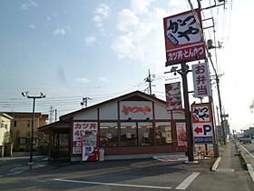 ひかりマンション  ｜ 栃木県宇都宮市御幸町（賃貸アパート2K・2階・39.66㎡） その25