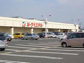 わかまつM1  ｜ 栃木県宇都宮市若松原1丁目（賃貸アパート1LDK・1階・74.60㎡） その9