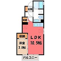 アーバンライフ・コート  ｜ 栃木県宇都宮市今宮4丁目（賃貸アパート1LDK・1階・34.48㎡） その2