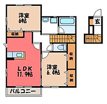 グランコートＢ棟  ｜ 栃木県小山市駅南町4丁目（賃貸アパート2LDK・2階・64.55㎡） その2