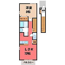 Branche(ブランシェ)  ｜ 茨城県結城市大字結城（賃貸アパート1LDK・2階・41.19㎡） その2