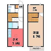 フレックスインターパーク C  ｜ 栃木県宇都宮市インターパーク2丁目（賃貸テラスハウス1DK・2階・43.33㎡） その2