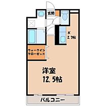 フォレスタ  ｜ 栃木県宇都宮市緑5丁目（賃貸マンション1K・3階・40.42㎡） その2