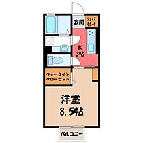 ルクセール  ｜ 栃木県小山市城西1丁目（賃貸アパート1K・1階・30.05㎡） その2