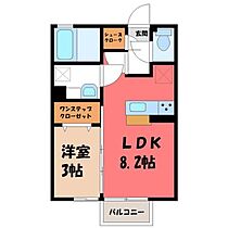 レインボー  ｜ 栃木県小山市大字外城（賃貸アパート1LDK・1階・29.25㎡） その2