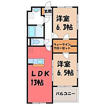 グランフォレスト B  ｜ 栃木県宇都宮市針ケ谷町（賃貸マンション2LDK・2階・62.47㎡） その2