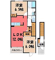 グレイス・チェリー A  ｜ 栃木県さくら市氏家（賃貸アパート2LDK・2階・58.86㎡） その2