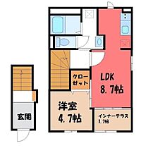 小山市小山新築アパート  ｜ 栃木県小山市大字小山（賃貸アパート1LDK・2階・42.34㎡） その2