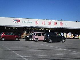 コーポマロンリル  ｜ 栃木県宇都宮市桜1丁目（賃貸マンション3LDK・3階・76.17㎡） その25