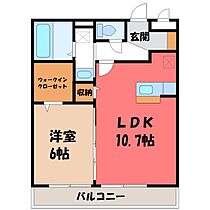 ピア・プランドール  ｜ 栃木県宇都宮市駒生2丁目（賃貸アパート1LDK・3階・43.41㎡） その2