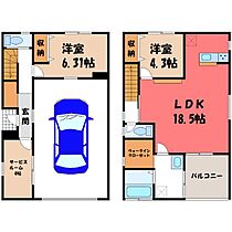 ＆ Cars A  ｜ 栃木県河内郡上三川町しらさぎ1丁目（賃貸一戸建2LDK・1階・120.01㎡） その2