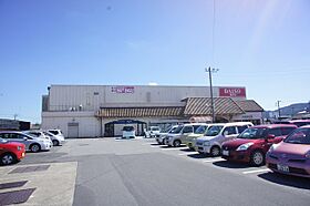 プラウド ヴィラ E  ｜ 栃木県栃木市薗部町1丁目（賃貸アパート1LDK・1階・32.36㎡） その21