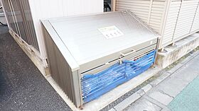 Biz STAY宇都宮  ｜ 栃木県宇都宮市南大通り1丁目（賃貸アパート1R・1階・33.39㎡） その20