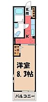 エリール・NT  ｜ 栃木県宇都宮市野沢町（賃貸マンション1K・3階・28.30㎡） その2