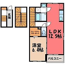 アニメート  ｜ 栃木県小山市東城南1丁目（賃貸アパート1LDK・3階・54.19㎡） その2