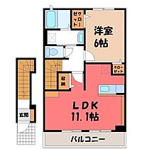 プレミール晃望台  ｜ 栃木県鹿沼市上野町（賃貸アパート1LDK・2階・46.09㎡） その2