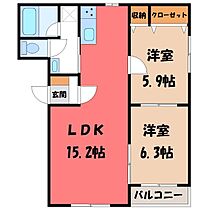 ミヤビタウンB棟  ｜ 栃木県宇都宮市若松原2丁目（賃貸マンション2LDK・2階・57.85㎡） その2