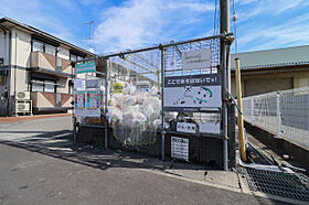 シャトーファミリーハイツ A  ｜ 栃木県小山市大字外城（賃貸アパート3LDK・1階・70.16㎡） その19