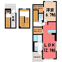 メゾン・Y  ｜ 栃木県宇都宮市上戸祭町（賃貸アパート1LDK・3階・59.21㎡） その2