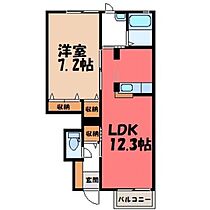 レジェンド・ヤマト新栃木 A  ｜ 栃木県栃木市日ノ出町（賃貸アパート1LDK・1階・45.50㎡） その2