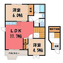 ヴィラルミエール C  ｜ 栃木県鹿沼市上殿町（賃貸アパート2LDK・2階・58.12㎡） その2