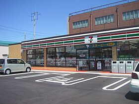 カーサ ソラーレ B  ｜ 栃木県宇都宮市上横田町（賃貸アパート1LDK・1階・37.13㎡） その24