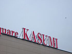 オリーブ  ｜ 茨城県筑西市外塚（賃貸アパート2LDK・1階・54.60㎡） その23