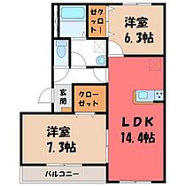 ボヌールヒルズ II  ｜ 栃木県宇都宮市西川田町（賃貸マンション2LDK・3階・63.89㎡） その2