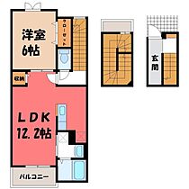 エルメゾン  ｜ 栃木県宇都宮市泉が丘4丁目（賃貸アパート1LDK・3階・52.99㎡） その2