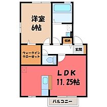 アバンサールＡ  ｜ 栃木県真岡市長田1丁目（賃貸アパート1LDK・2階・44.18㎡） その2