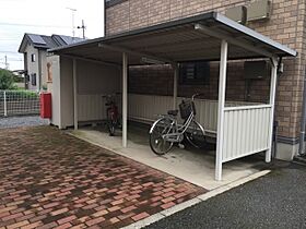 シャトーファミリーハイツ 伍  ｜ 栃木県小山市大字外城（賃貸アパート1LDK・2階・47.99㎡） その22