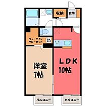 宇都宮テックハイツ A  ｜ 栃木県宇都宮市雀の宮2丁目（賃貸アパート1LDK・1階・45.04㎡） その2