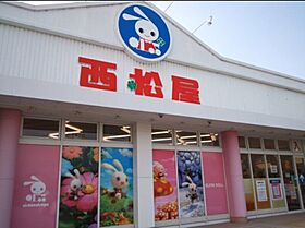 リバーサイド鬼怒 B  ｜ 栃木県さくら市向河原（賃貸アパート1LDK・2階・40.00㎡） その25