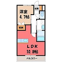 アンジェラディモーラ  ｜ 栃木県宇都宮市不動前2丁目（賃貸アパート1LDK・1階・38.25㎡） その2