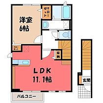 フォーシーズン  ｜ 茨城県結城市大字結城（賃貸アパート1LDK・2階・46.09㎡） その2