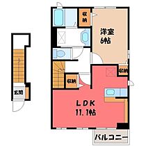 アヴァンタージュ  ｜ 栃木県宇都宮市若松原1丁目（賃貸アパート1LDK・2階・46.06㎡） その2