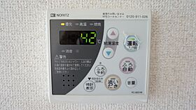 N・フラット A  ｜ 栃木県小山市大字雨ケ谷（賃貸アパート1LDK・1階・44.78㎡） その19