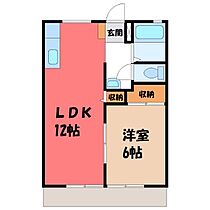 堀乃内ハウス A  ｜ 栃木県塩谷郡高根沢町光陽台4丁目（賃貸アパート1LDK・1階・40.92㎡） その2