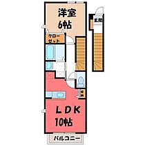 サニーハイム II  ｜ 栃木県宇都宮市雀の宮4丁目（賃貸アパート1LDK・2階・41.98㎡） その2