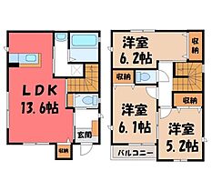 エルメゾンネクスト松原 A  ｜ 栃木県宇都宮市松原3丁目（賃貸一戸建3LDK・1階・79.33㎡） その2