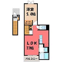 サニーフラット A  ｜ 栃木県宇都宮市八千代1丁目（賃貸アパート1LDK・2階・41.27㎡） その2