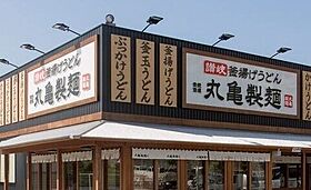 クローバーハウス D  ｜ 栃木県宇都宮市インターパーク2丁目（賃貸アパート1K・2階・30.00㎡） その28