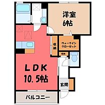 ロイヤル ソレール B  ｜ 栃木県小山市暁2丁目（賃貸アパート1LDK・1階・41.74㎡） その2