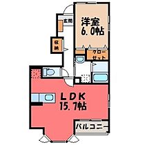 マイスター青山 II  ｜ 茨城県結城市大字結城（賃貸アパート1LDK・1階・52.74㎡） その2