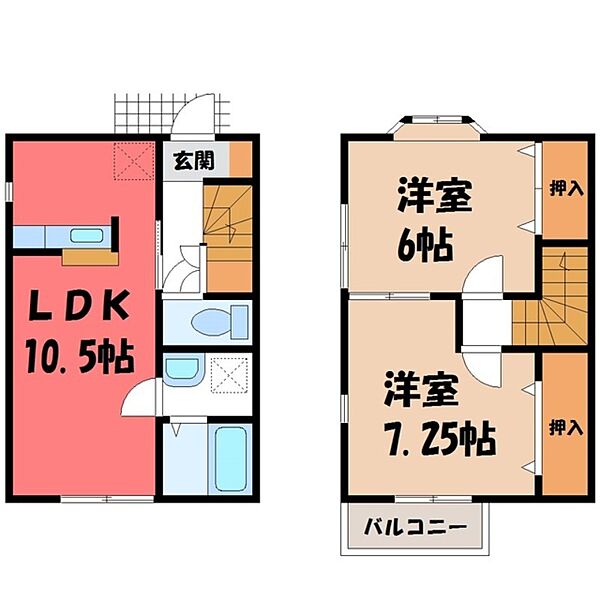 detached 茨城県結城市大字結城

地図を見る