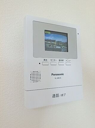 ジュネス結城D_その他_3